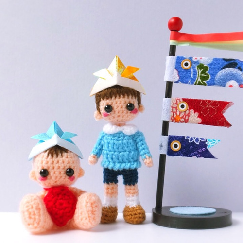 あみぐるみ「こいのぼり」（端午の節句・五月人形）こどもの日