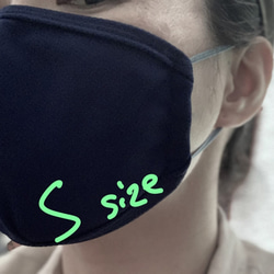 【T/Cカノコ一重仕立て】立体マスク！呼吸がしやすい！夏・熱中症対策 3枚目の画像
