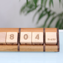 木製骰子形萬年曆：山毛櫸（海灘）（平假名） 第2張的照片