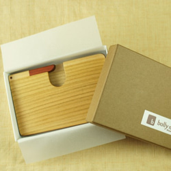木製名片夾（Sakura x Karin） 第1張的照片