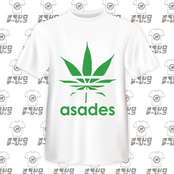 麻の葉をモチーフに某企業風のロゴにデザインした asades（麻です）Tシャツ 1枚目の画像