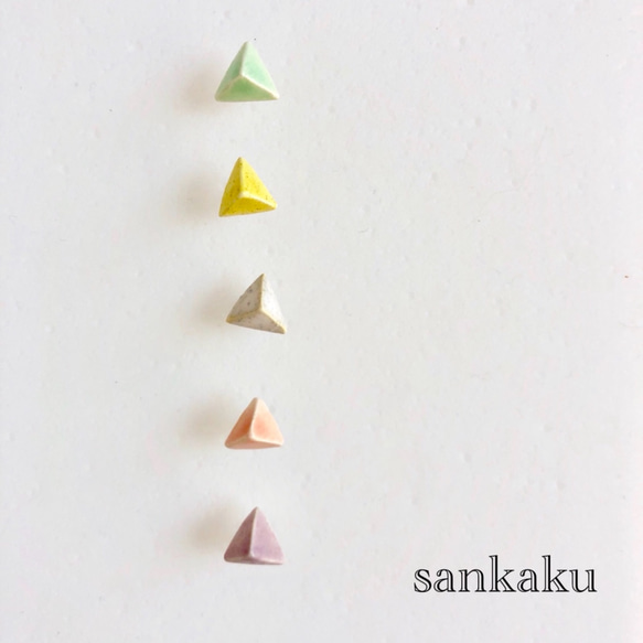 陶sankaku : ピアス/イヤリング 5color 1枚目の画像