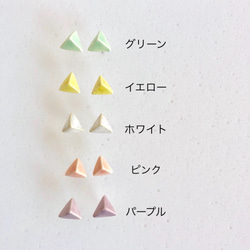 陶sankaku : ピアス/イヤリング 5color 2枚目の画像