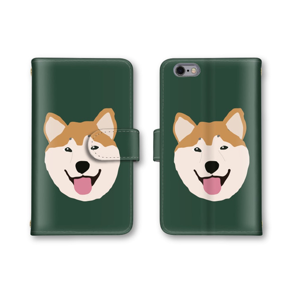 犬 イラスト 柴犬  スマホケース 手帳型ケース スマホカバー 送料無料 かわいい カードポケット有 全機種ほぼ対応 1枚目の画像