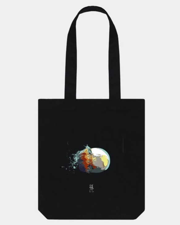 Sea Creatures Edition - Jellyfish Tote Bag 2枚目の画像