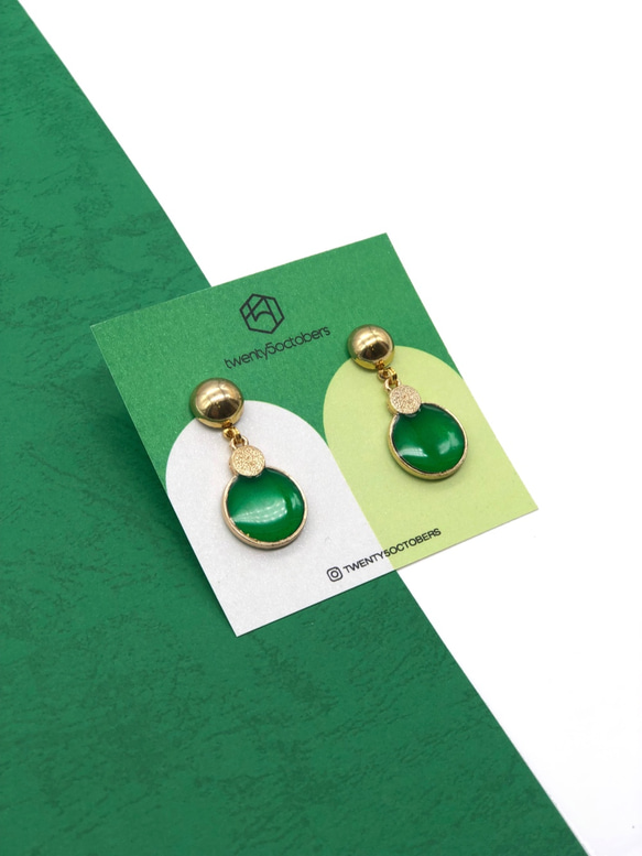 聖誕綠耳環 • 樹脂耳環 • Green Christmas Baubles Earrings • t5o 第2張的照片