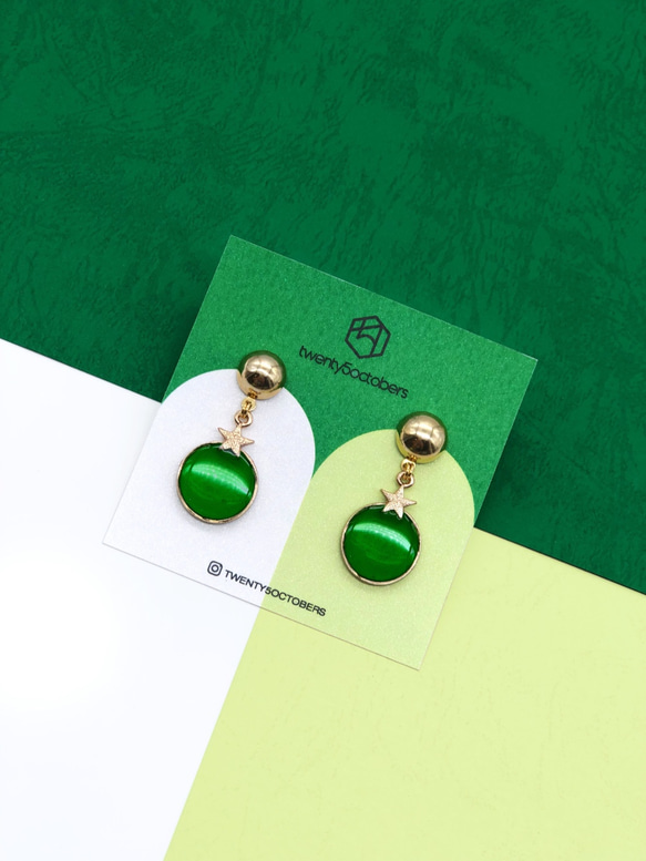 聖誕綠＆綠星耳環2入 • Green Christmas Baubles Earrings Set of 2 • t5o 第2張的照片