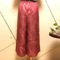 ゆったりストレートパンツ 着物リメイク 綺麗な赤紫色＊フリーサイズ＊ 5枚目の画像