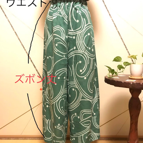 3点おまとめ　古布 リメイク tentoyaFABRIC ワイドストレートパンツ 3点おまとめ古布 リメイク tentoyaFABRIC ワイドストレートパンツ