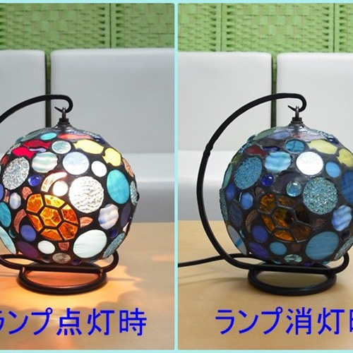 海のまるまるランプ【ステンドグラス】 スタンドライト・テーブル