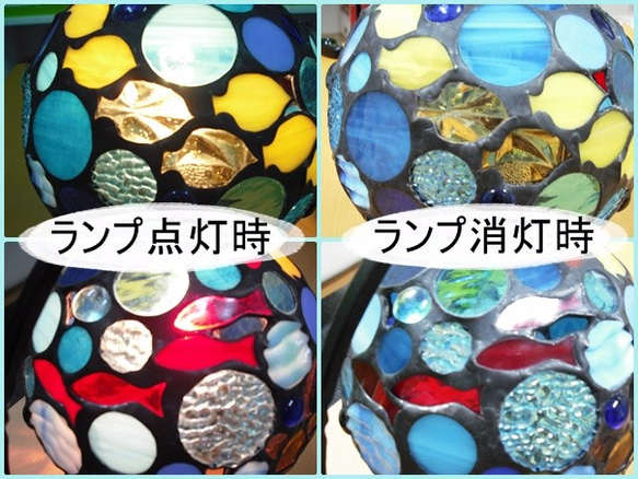 海のまるまるランプ【ステンドグラス】 4枚目の画像