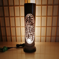 癒し灯火 竹行灯 No23207 (洗心) その他インテリア雑貨 ふー's shop