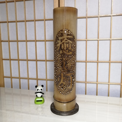癒し灯火 竹行灯 No23208 (癒し灯) その他インテリア雑貨 ふー's shop