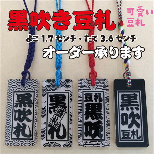 B011111-BLACK_01_1080x.jpg?v=