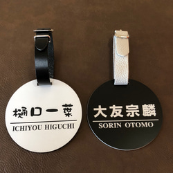 ☆江戸文字ネームタグ☆ゴルフ ネームプレート☆ ゴールド・シルバー