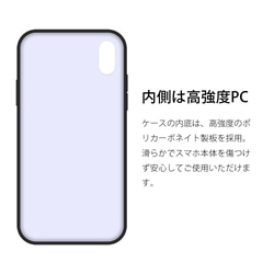 木製スマホケース　ウッドケース　iPhoneケース ウォールナット 4枚目の画像