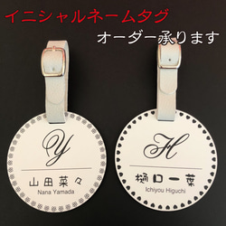 ★江戸文字ネームタグ★ゴルフバッグ用 ★ ゴルフ ネームプレート★厚み3mm ☆江戸文字ネームタグ☆ゴルフ ネームプレート☆ ゴールド