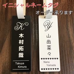 ☆江戸文字ネームタグ☆ゴルフ ネームプレート☆ ゴールド・シルバー