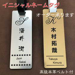 ネームタグ ゴルフ イニシャルタグ ネームプレート ◾︎ ゴールド