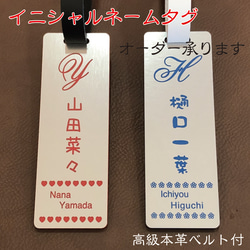 ネームタグ ゴルフ イニシャルタグ ネームプレート ◾︎ 白黒