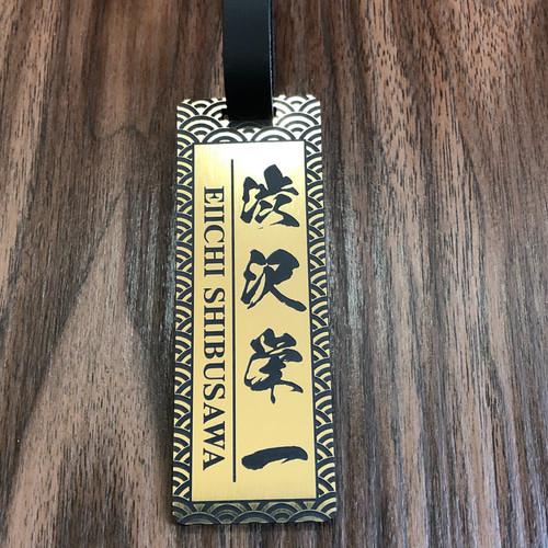 ★江戸文字ネームタグ★ゴルフバッグ用 ★ ゴルフ ネームプレート★厚み3mm 江戸文字ネームタグ ゴールド・シルバー☆厚み3mm ゴルフ ネーム