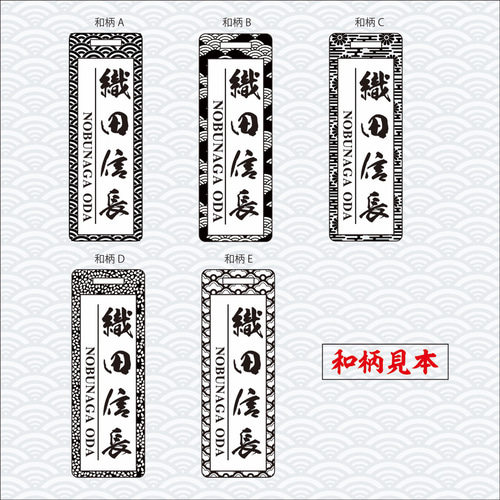 ★江戸文字ネームタグ★ ゴルフ ネームプレート★ ゴールド・シルバー★厚み3mm 江戸文字ネームタグ ゴールド・シルバー☆厚み3mm ゴルフ ネーム