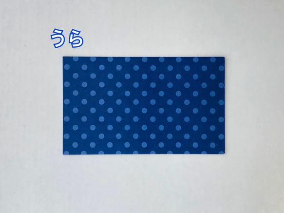 サンキューカード＊水玉×クラウン【TC004】 3枚目の画像
