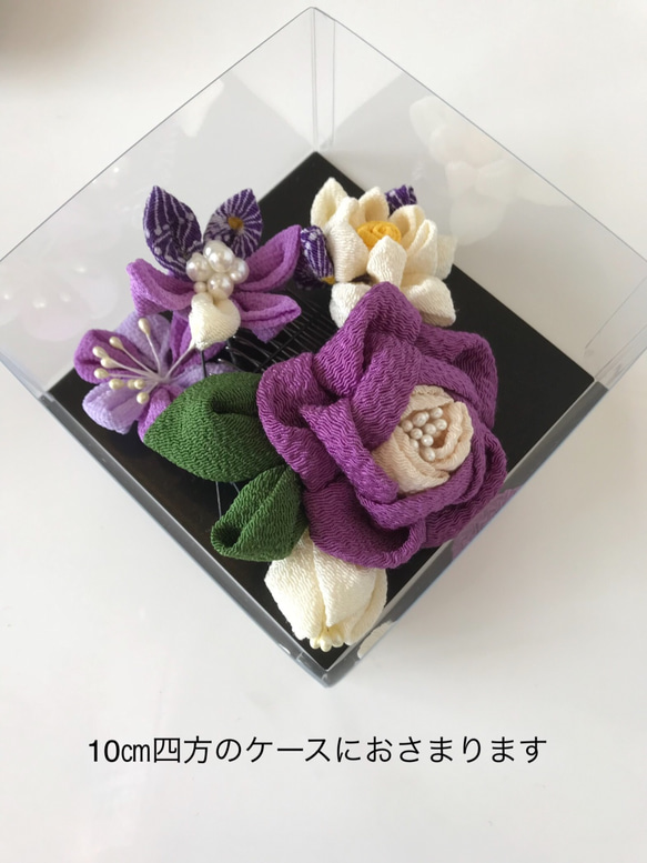 つまみ細工  紫色の花の髪飾り 5枚目の画像