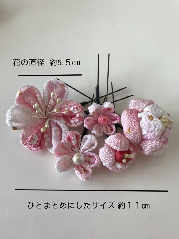 つまみ細工の髪飾り 淡いピンクの花々５点セット 2枚目の画像