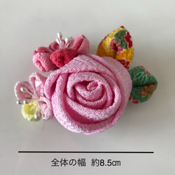 つまみ細工 薔薇のコサージュ風髪飾り ピンク 1枚目の画像