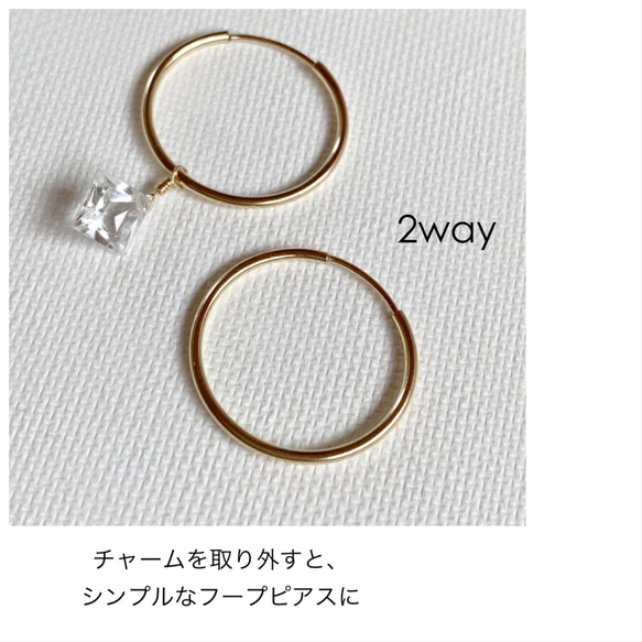 14kgf /2way/宝石質スカイブルートパーズのフープピアス 4枚目の画像