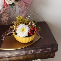 蝦夷菊の小鉢 1枚目の画像