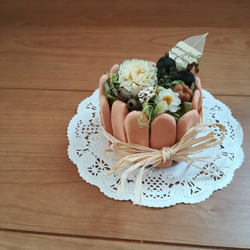 Hana cake [ 花ケーキ　ダリア ] 1枚目の画像