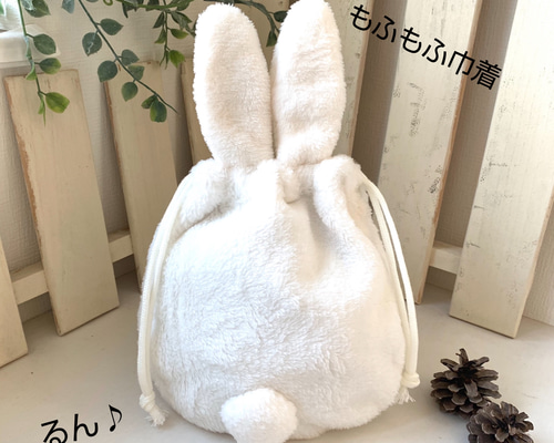 【オーダー承ります】巾着袋　大きめ　うさぎ　白　30×25 000000009521-08-xxl.jpg?t=