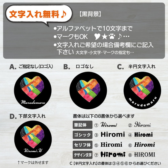 【新作】カラフルハート♥10色より選べるリール式本革ストラップ♥名入れ無料♥ キーホルダーにも 2枚目の画像