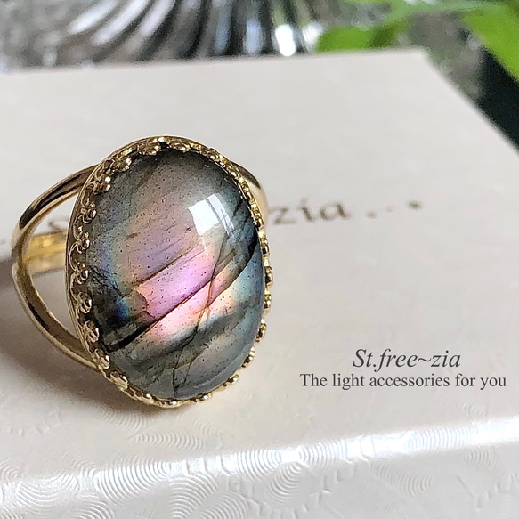 ✤天然石 ラブラドライト 大粒オーバル クラウン リング✤