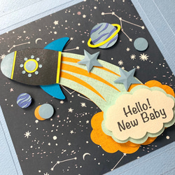 ベビー　星とロケットのお祝いカード【出産祝い・ベビー シャワー】 9枚目の画像