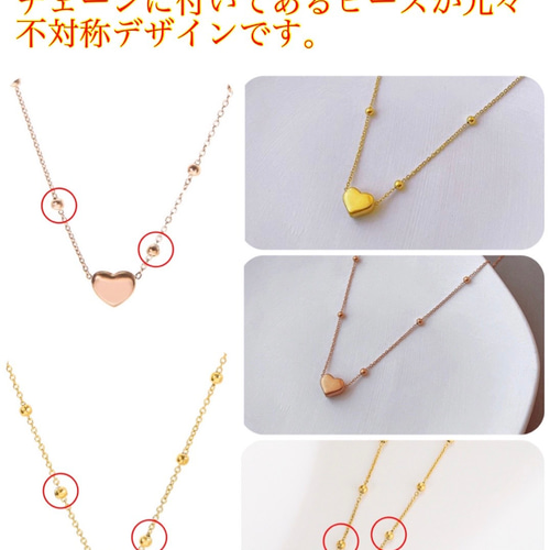 K18 ピンクゴールド チェーン ハート ネックレス サージカルステンレス ネックレス チェーン ハート ピンクゴールド