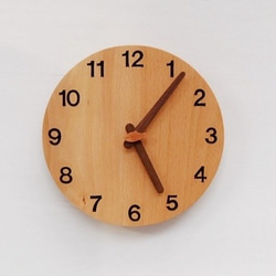 直径20cm 掛け時計 ﾌﾞﾅ【1536】 1枚目の画像