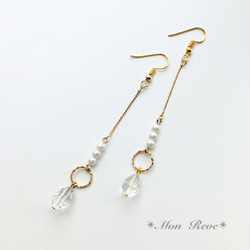 perle de verre* ロングピアス 1枚目の画像