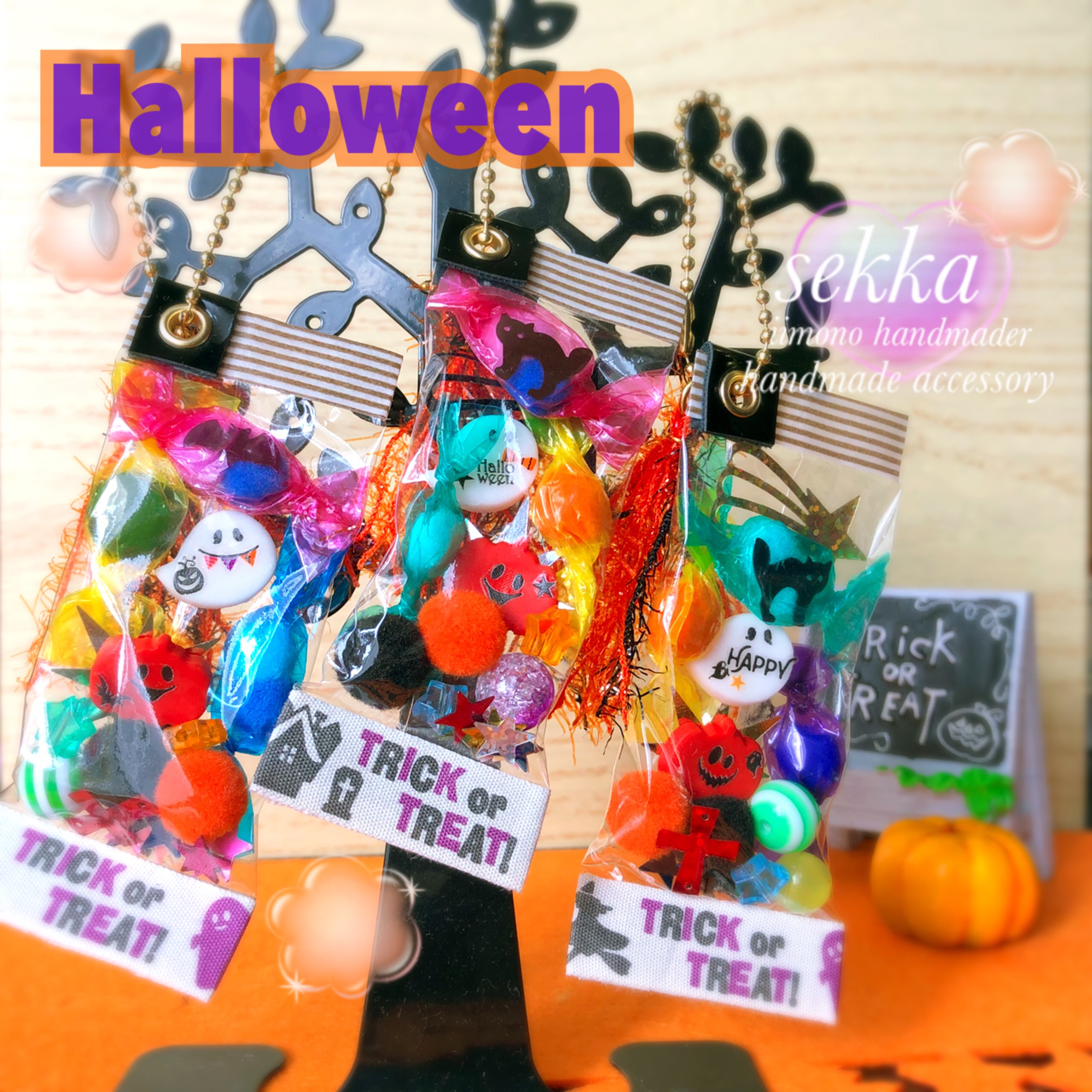 もち　ハロウィンペロペロキャンディキーホルダー HALLOWEEN KURUKURU発売 - 大丸本舗