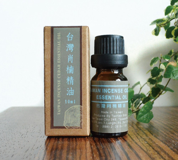 台湾シャオナンエッセンシャルオイル（10ml） - 滅菌 1枚目の画像