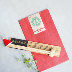 台灣檜木筷子+筷架組合(耶誕限量版) 第1張的照片