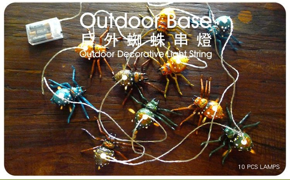 【Outdoorbase】戶外蜘蛛串燈-21881 第2張的照片