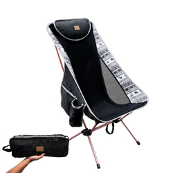 【OutdoorBase】舒適可躺納米兩段式鋁合金高背椅-25674 第1張的照片