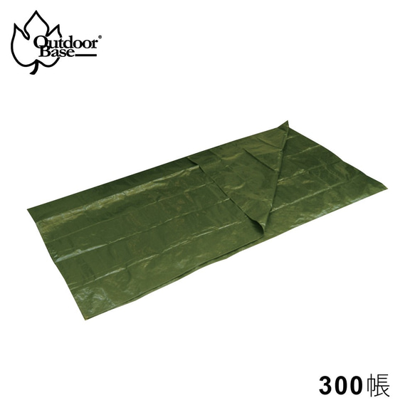 【Outdoorbase】達悟帳篷防潮地墊-21621 第1張的照片