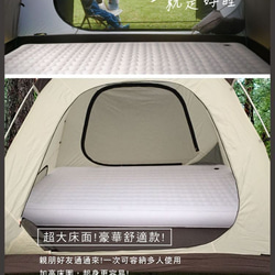 【Outdoorbase】頂級歡樂時光充氣床墊(XL) Comfort prem. -23847 第3張的照片