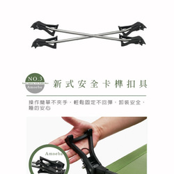 【OutdoorBase】阿米巴輕便行軍床-25438 第7張的照片