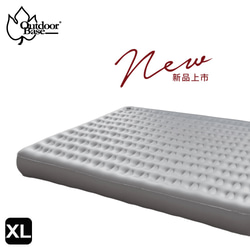 【現貨】【OutdoorBase】歡樂時光充氣床-春眠系列-23809(XL) 第1張的照片