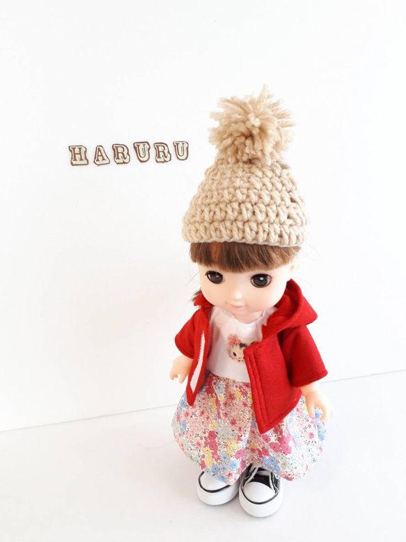 メルちゃんのニット帽 ベージュ メルちゃんの帽子 ソランちゃんの帽子